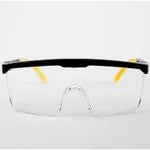 IRON-X IX07 SAFETY LENS